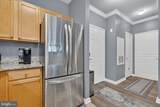 12000 Market Street - Photo 12