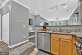 12000 Market Street - Photo 13