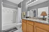 12000 Market Street - Photo 22