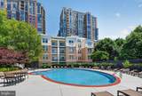 12000 Market Street - Photo 29