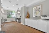 12000 Market Street - Photo 37