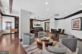 12000 Market Street - Photo 40