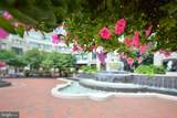 12000 Market Street - Photo 43