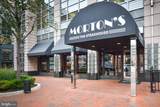 12000 Market Street - Photo 44