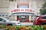 12000 Market Street - Photo 47