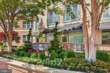 12000 Market Street - Photo 49
