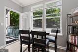 12000 Market Street - Photo 8