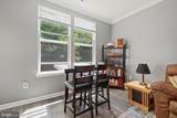 12000 Market Street - Photo 9