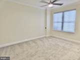 11800 Sunset Hills Road - Photo 21