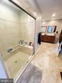 13209 Lantern Hollow Drive - Photo 25