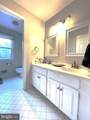 13209 Lantern Hollow Drive - Photo 30