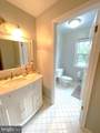 13209 Lantern Hollow Drive - Photo 33