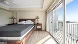 1021 W. Main Street - Photo 21