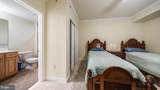 1021 W. Main Street - Photo 32