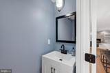 10 Minebank Court - Photo 14
