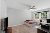 10 Minebank Court - Photo 22
