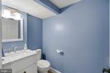 10 Minebank Court - Photo 29