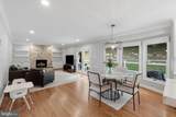 10 Minebank Court - Photo 5