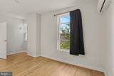200 Ellwood Avenue - Photo 15