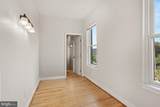 200 Ellwood Avenue - Photo 19