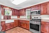 6287 Old Zion Road - Photo 17