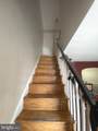 4151 Passmore Street - Photo 5