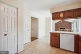 3307 Flintwood Court - Photo 16
