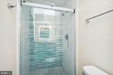 3307 Flintwood Court - Photo 31