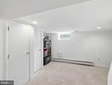 8829 Fort Smallwood Road - Photo 15