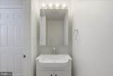 2517 Newglen Avenue - Photo 10
