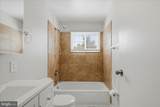 2517 Newglen Avenue - Photo 13