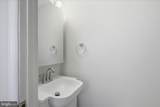 2517 Newglen Avenue - Photo 9