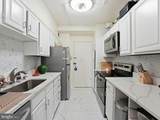 4740 Connecticut Avenue - Photo 10