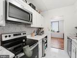 4740 Connecticut Avenue - Photo 13