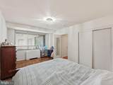4740 Connecticut Avenue - Photo 15