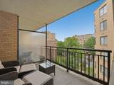 4740 Connecticut Avenue - Photo 18