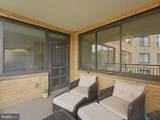4740 Connecticut Avenue - Photo 19