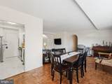 4740 Connecticut Avenue - Photo 8