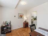 4740 Connecticut Avenue - Photo 9