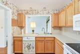 849 Ox Road - Photo 17