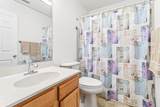 849 Ox Road - Photo 40
