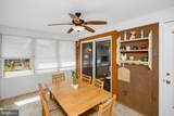 865 Morefield Road - Photo 22