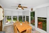 865 Morefield Road - Photo 24