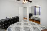865 Morefield Road - Photo 25