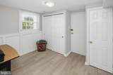 865 Morefield Road - Photo 43