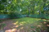 865 Morefield Road - Photo 53