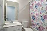 208 Chase Drive - Photo 18