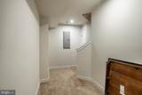 208 Chase Drive - Photo 19