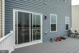 208 Chase Drive - Photo 8