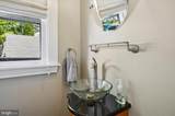 20 Shaw Street - Photo 21